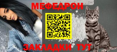 бошки Кимры