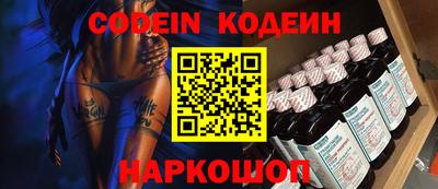 бошки Кимры