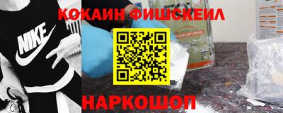 СК Кинель
