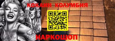 СК Кинель