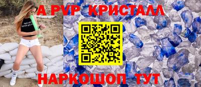 бошки Кимры
