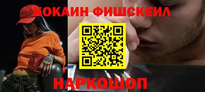 СК Кинель