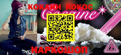 бошки Кимры