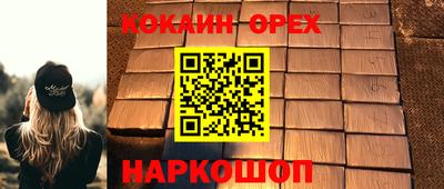 стаф Кингисепп