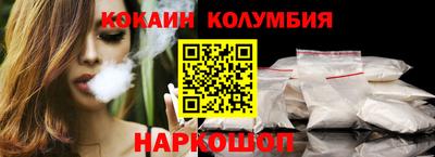 бошки Кимры