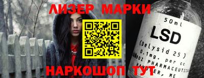 бошки Кимры
