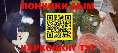 стаф Кингисепп