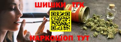 СК Кинель