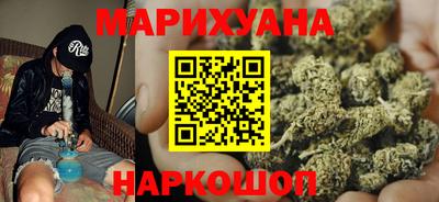 бошки Кимры