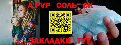 стаф Кингисепп