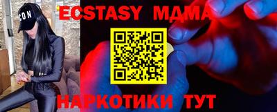 стаф Кингисепп