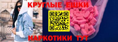 бошки Кимры