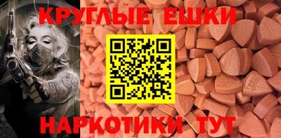 СК Кинель