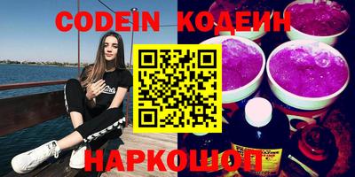 стаф Кингисепп