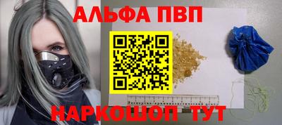 бошки Кимры