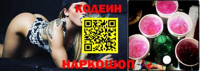 бошки Кимры