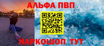 бошки Кимры