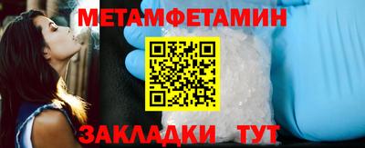 стаф Кингисепп
