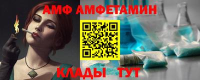 бошки Кимры