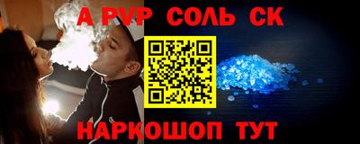 бошки Кимры