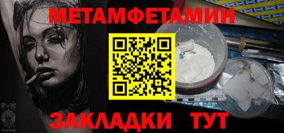 стаф Кингисепп