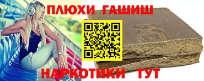 бошки Кимры