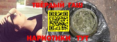 бошки Кимры