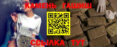 бошки Кимры