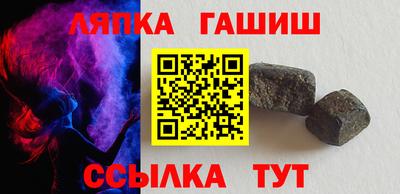 стаф Кингисепп