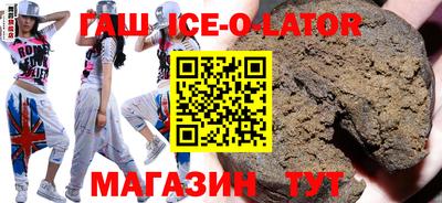 стаф Кингисепп