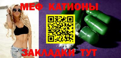бошки Кимры