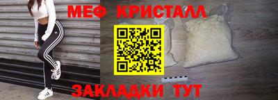 бошки Кимры