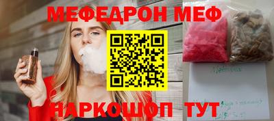 стаф Кингисепп