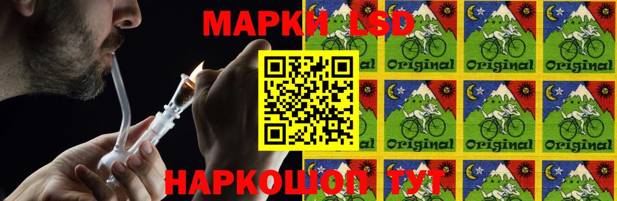 Кострома  ЛСД экстази ecstasy  Лсд 25 экстази  Лсд 25 экстази кислота  Вход с VPN 